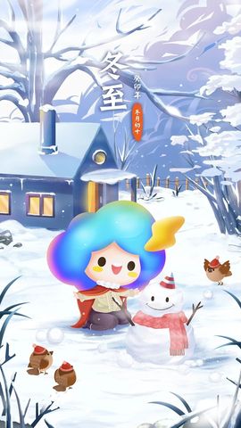 80周年★9月3日主播照片