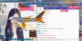 ᥫᩣ应应～的图片