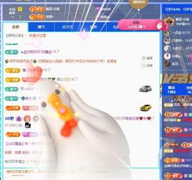 苏苏，越来越好的图片