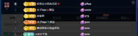 木子kigo暂退了的图片