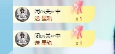张张美人努力努力升级的图片