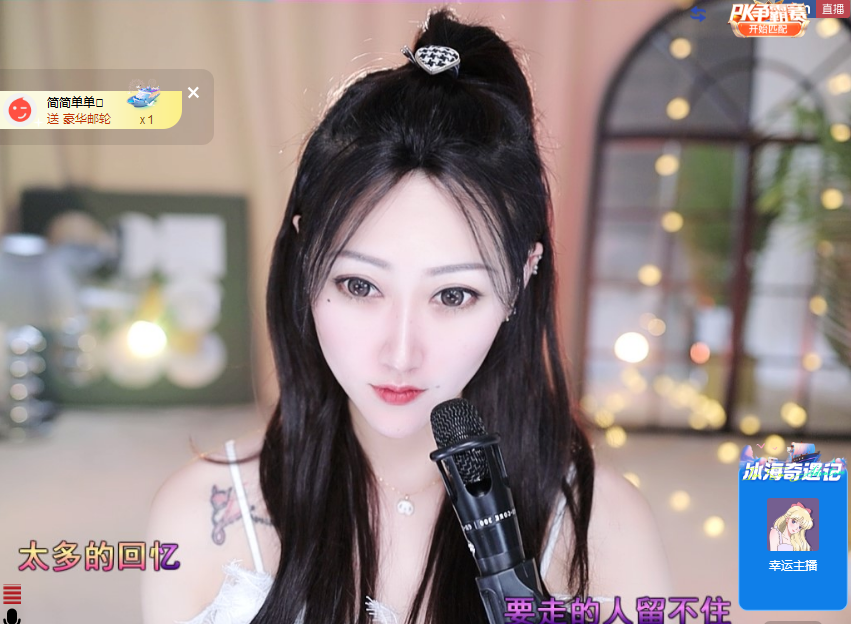 搜索21777的图片