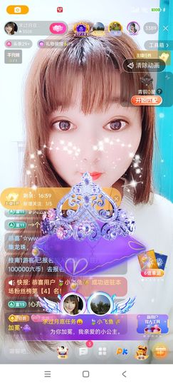 婷婷💕求升级的图片
