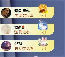 苏苏，越来越好的图片