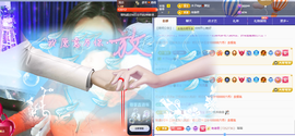 木子kigo暂退了的图片