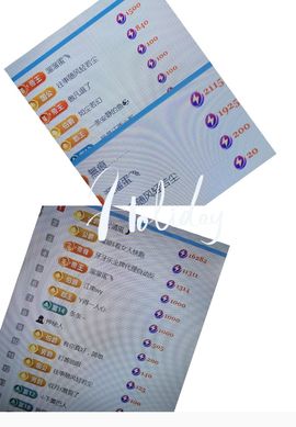 99.唱歌滴主播照片