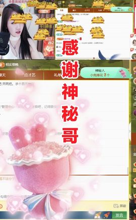 金麒麟安静唱歌🎤的图片