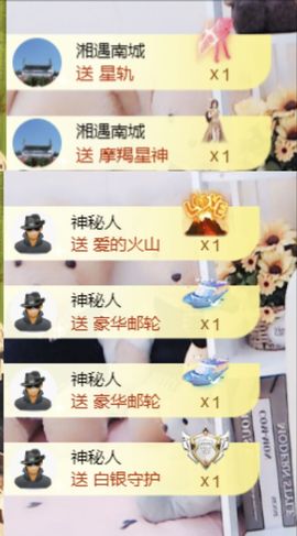 金麒麟安静唱歌🎤的图片
