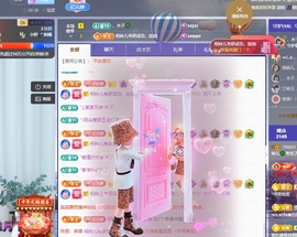 读书去了，有亿点忙主播照片