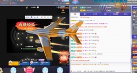 💙欣宝吖（暂休）主播照片