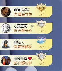 苏苏，越来越好的图片