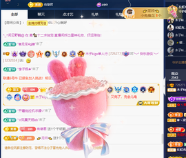 木子kigo暂退了的图片