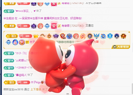 木子kigo暂退了的图片