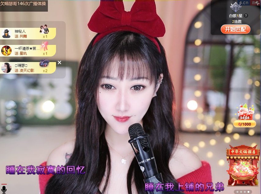 搜索21777的图片