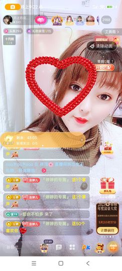婷婷💕求升级的图片