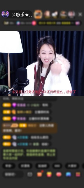 感谢昵称违规🐟重新修改赠送爱的火山1个