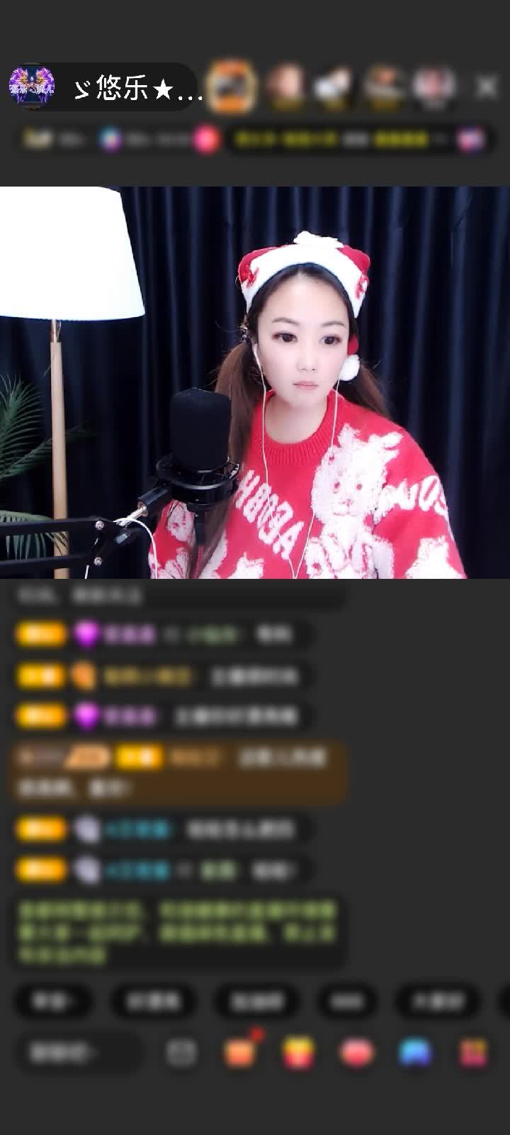 感谢昵称违规🐟重新修改赠送冰雪女王1个