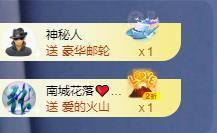 苏苏，越来越好的图片
