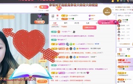 读书去了，有亿点忙主播照片