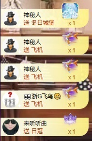 小婷🎤烟嗓☆づ的图片