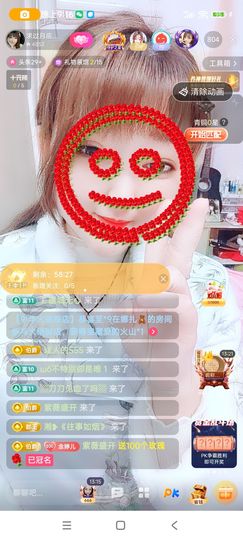 婷婷💕求升级的图片