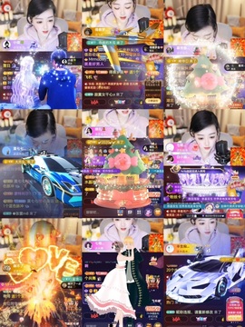 雅欣小可爱吖💗.主播照片