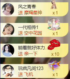 ︶薀昕ぃ的图片