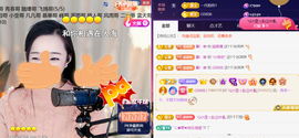 ︶薀昕ぃ的图片