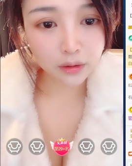つ♡小可♡休息主播照片