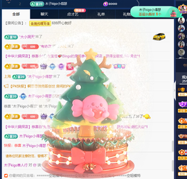 木子kigo暂退了的图片