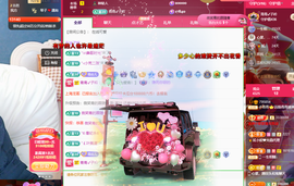 远扬、青青青青青青青的图片