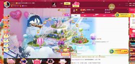 baby小甜馨💕~的图片