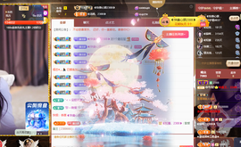 ◐惠主，2388◐的图片