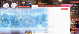 ◐惠主，2388◐的图片