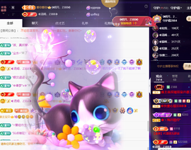 ◐惠主，2388◐的图片