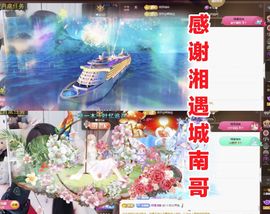 金麒麟安静唱歌🎤的图片