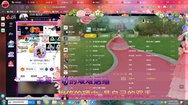 ✿ぐ蓝妹妹@红舞鞋✔的图片