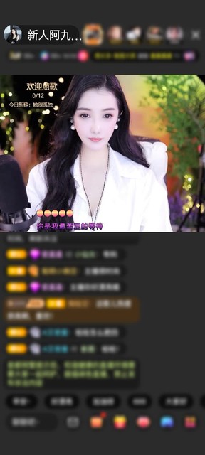 感谢62式早晚1次赠送飞跃梦幻岛1个