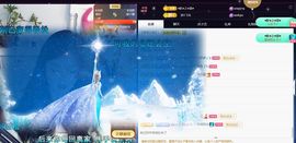 ᥫᩣ应应～的图片