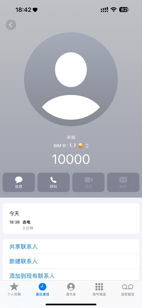 搜索21777的图片