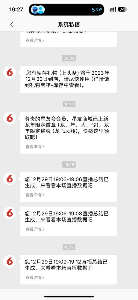 搜索21777的图片