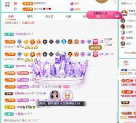 苏苏，越来越好的图片