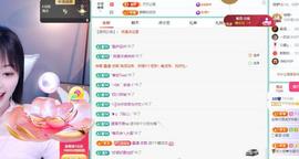 苏苏，越来越好的图片