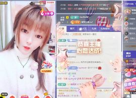 婷婷💕求升级的图片