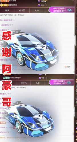 金麒麟安静唱歌🎤的图片