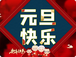 木子kigo暂退了的图片