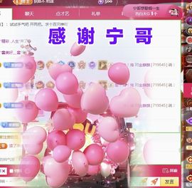 金麒麟安静唱歌🎤的图片