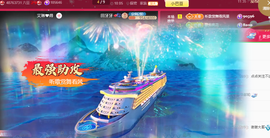 ♚~小巴豆~贪财好色的图片
