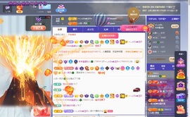 读书去了，有亿点忙主播照片