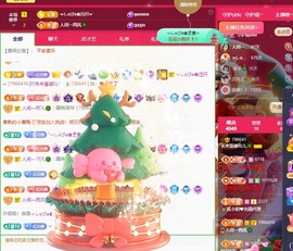 读书去了，有亿点忙主播照片